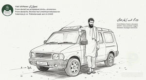 تصاعد التوترات الإقليمية يهدد استقرار المنطقة، لكن كيف يتعامل الوافدون الباكستانيون في الإمارات مع تداعيات الحرب النفسية؟