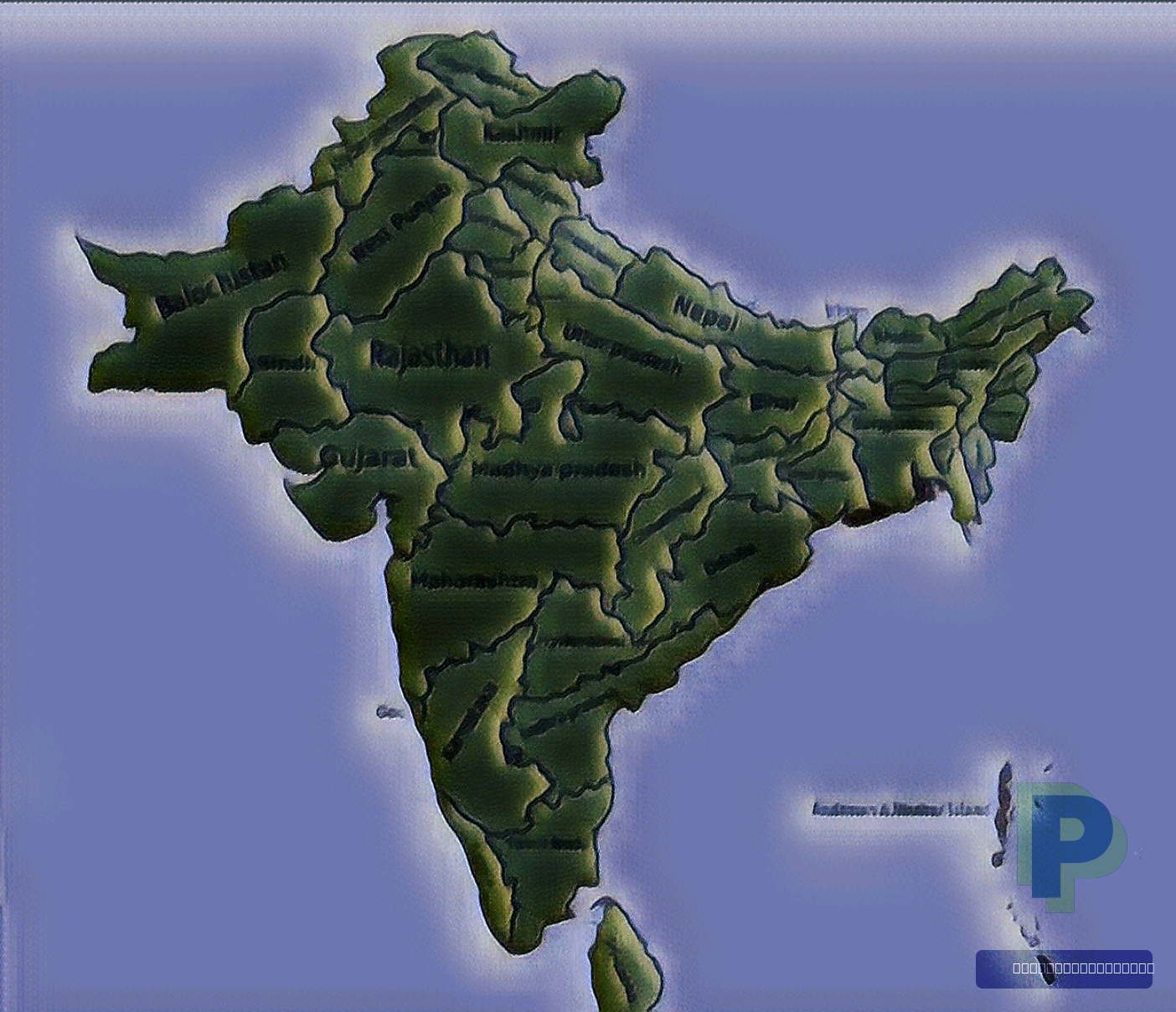 Gulf Tensions Escalate as Pakistan Announces Eid Truce, but What Does a Potential Saudi Defence Pact Mean for Islamabad?