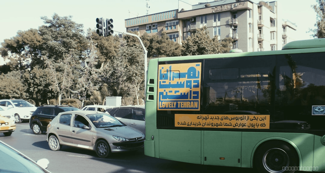 Iran's Leaders March as Tensions Rise: 'Trump Does Not Understand Us'