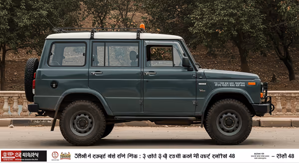 Iran's Public Defiance Escalates Regional Tensions with US, Israel