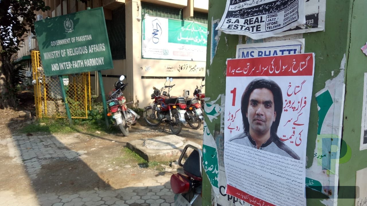 پاکستان میں منی لانڈرنگ اور حوالہ ہنڈی کے خلاف بڑے کریک ڈاؤن کا آغاز، مگر اس کے معیشت پر فوری اثرات کیا ہوں گے؟