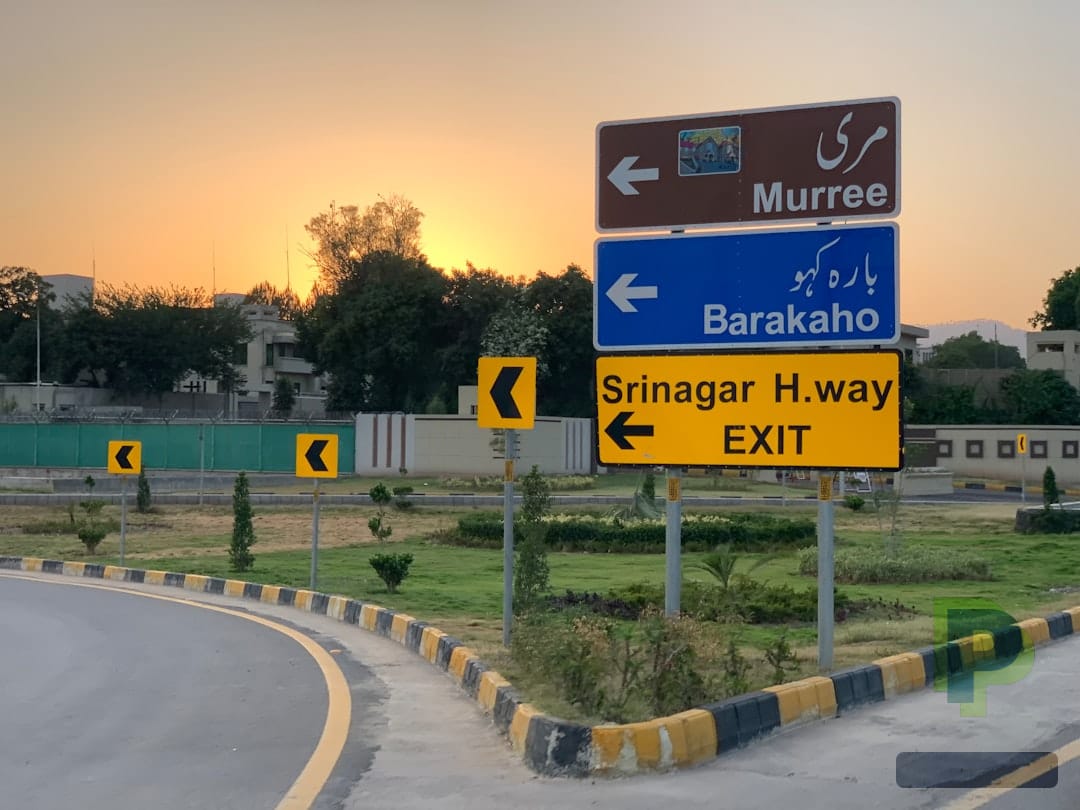 پاکستان میں تعلیم: ۲۸ فیصد بچے سکول سے باہر، لڑکیوں کی محرومی کا حل کیا؟