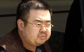 Arrested North Korean suspect named by police as Ri Jong-chol