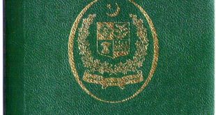 Pakistan passport No. 196