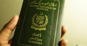Pakistan passport No. 196